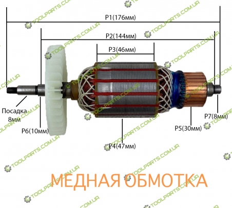 Якір для Ланцюгової пили Green Garden GCS/E 2800