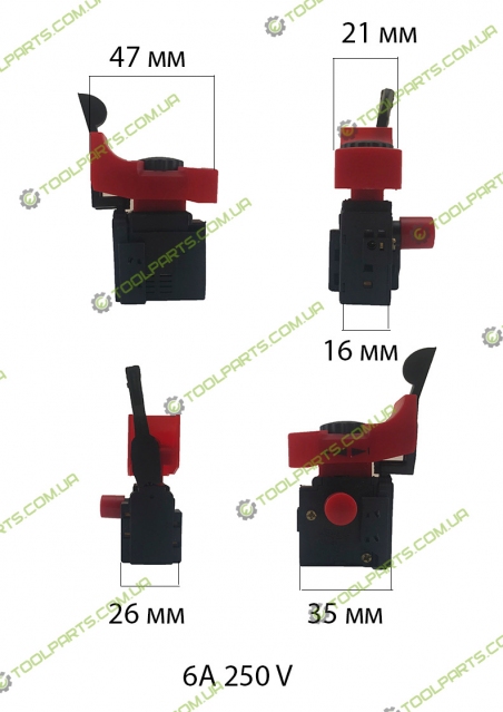 Кнопка дрели DWT  SBM-500 / 600 / 750 VS