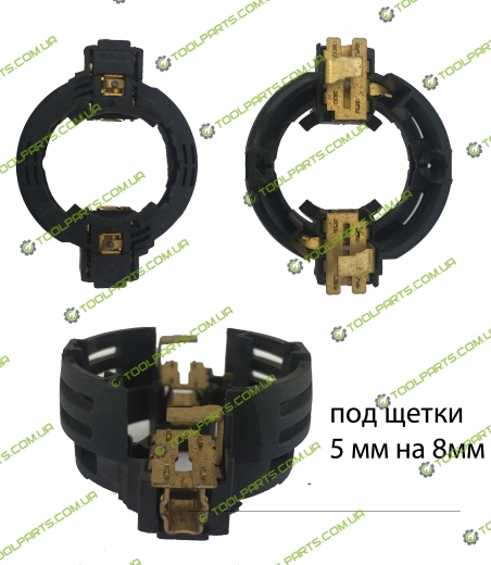 Траверз (щеткодержатель) 5x8