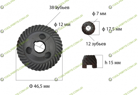 Шестерня для болгарки Sturm AG 9513P