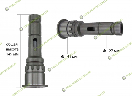 Ствол на отбойный молоток Makita HM1202C 