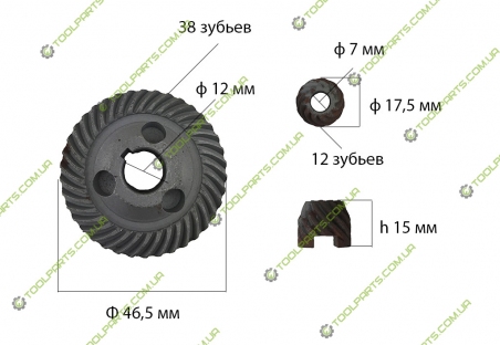 Шестерня болгарки темп 125