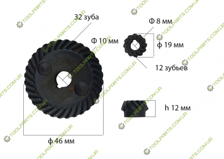 Шестерня болгарки 115