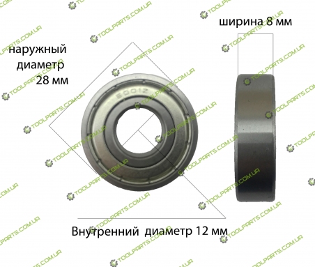 Подшипник шариковый 6001z