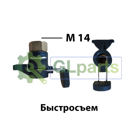 Переходник  для автомойки "бабочка" для соединения резьбового выхода шлангов и пистолетов М14 с штуцером быстросъемныxм "папа" шлангов и пистолетов 