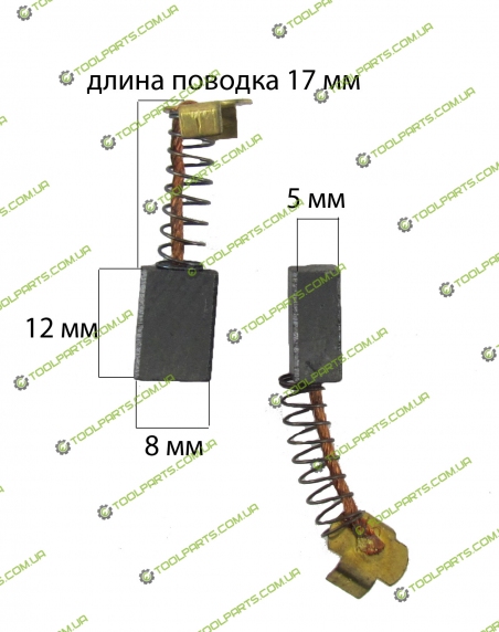 Щетка  графитовая 5х8х12 (4 тип)
