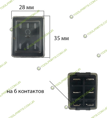 Кнопка пуска сварочного аппарата 6 контактов 