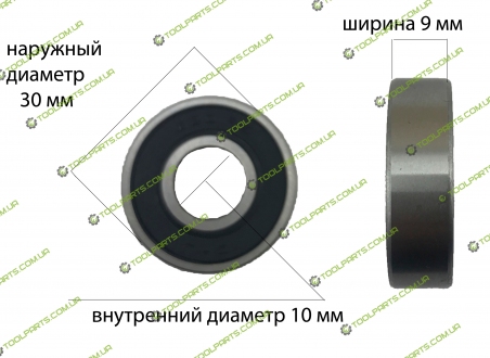 Підшипник кульковий 6200rs