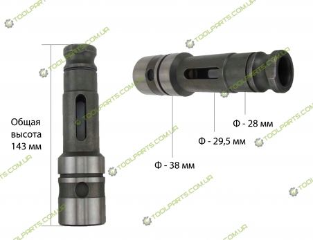 Ствол для перфоратора  Bosch GBH 11