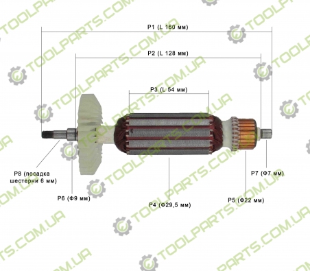 Якорь на болгарку  Элпром 125/850Е
