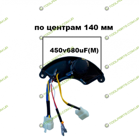 AVR  регулятор напряжения  380V генератора Stark PSG 6500EL PROFI