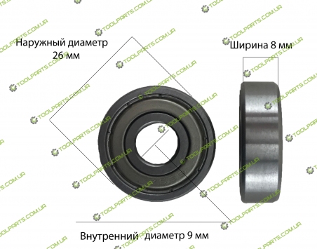 Подшипник шариковый 629z