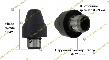 патрон на перфоратор EDON ED-2603A