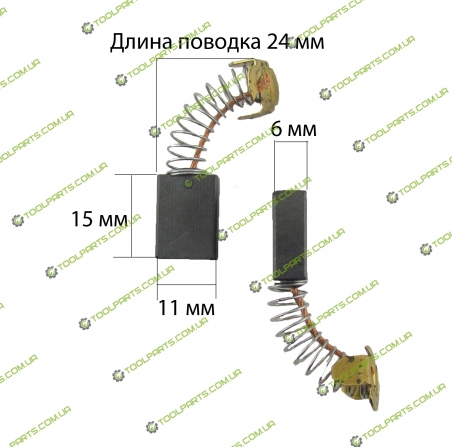 Щетка графитовая 6х11х15