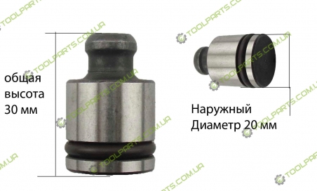 Боек в поршень на перфоратор SPARKY,ФИОЛЕНТ (30x20)