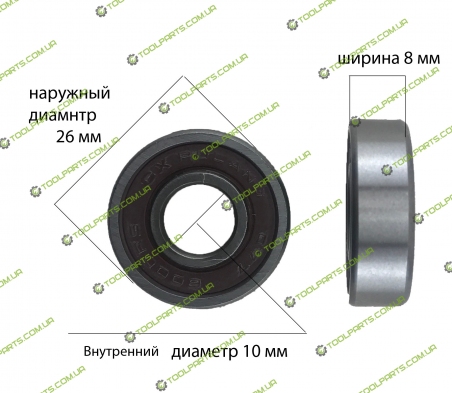 Підшипник кульковий 6000z