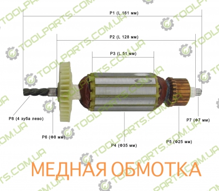 Якорь на дрель Craft CPD 13/820