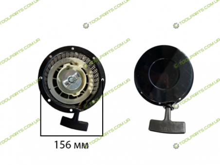 Стартер ручной на Дизельный двигатель Kipor KM170F