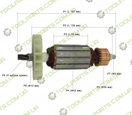 Якір на перфоратор Sturm RH2514