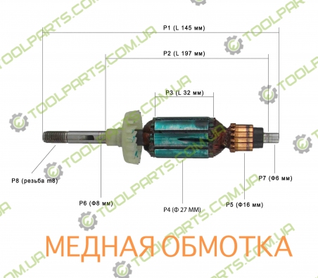 Якорь на гравер Tekhmann TMG-2660