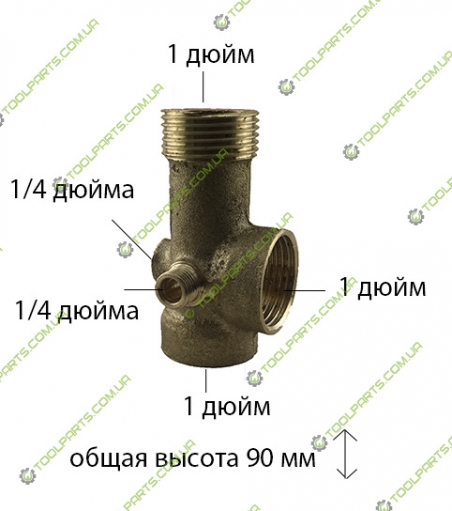 Пятерник для насосной станции 