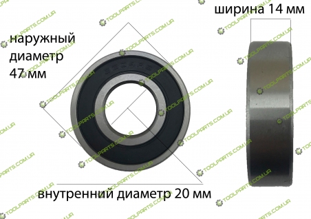 Подшипник шариковый 6204z