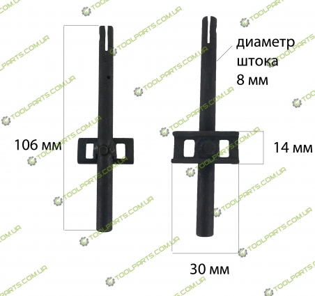 Шток для лобзика (3 Тип)