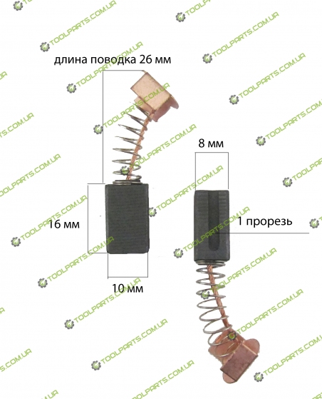 Щетка  графитовая 8х10х16
