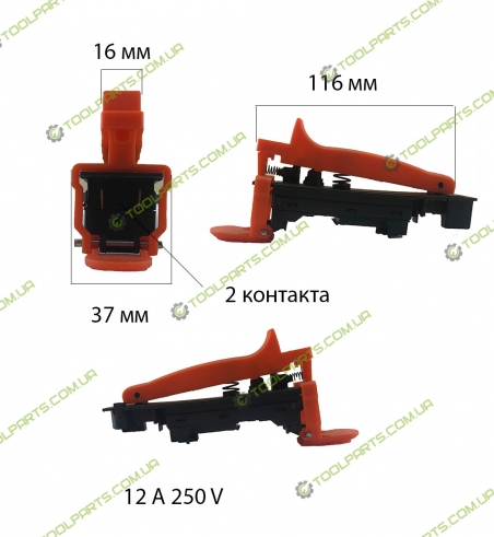 Кнопка болгарки DWT 230