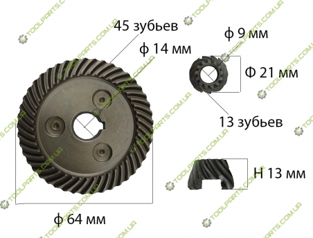 Шестерня болгарки DWT 180