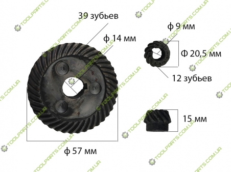 Шестерня болгарки 180