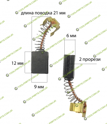 Щетка  графитовая 6х9х12 (напр.)