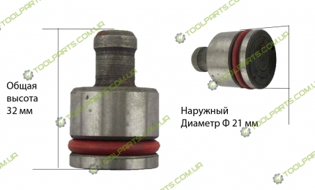 Боек в поршень на перфоратор Bosch 2-22 (31x21)