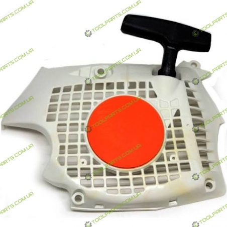 Стартер для бензопилы Stihl  MS-181, 211