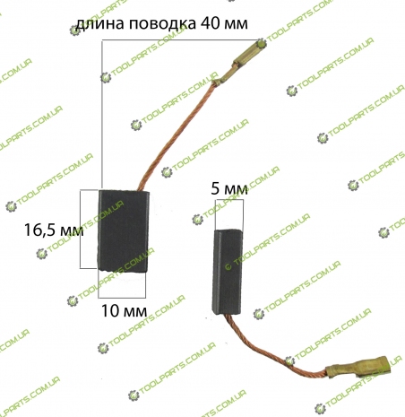 Щетка  графитовая 5Х10Х16,5