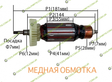 Якір на штрабореза Odwerk BSG 150