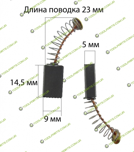 Щетка графитовая 5x9x14,5