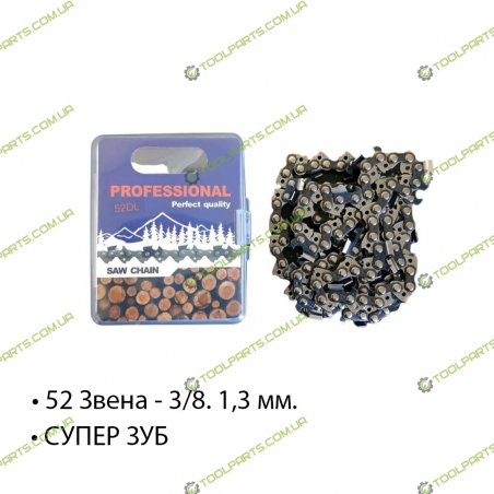 Ланцюг для електро і бензопил PROFESSIONAL 52 ланки 3/8 1.3