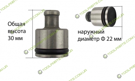 Боек в поршень на перфоратор MAKITA 2450  (30x22)