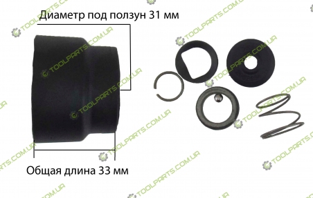 Ремкомплект патрона на перфоратор Монолит ПФ 1-1050