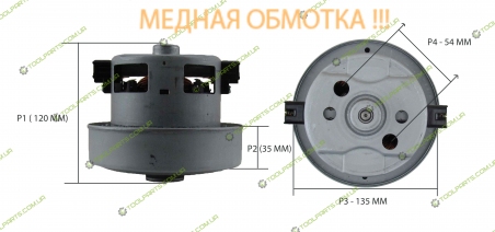 Двигатель (мотор) для Samsung VCM-M30AU DJ31-00125C