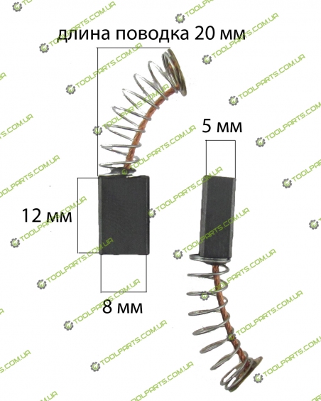 Щітка графітова 5х8х12 (3 тип)