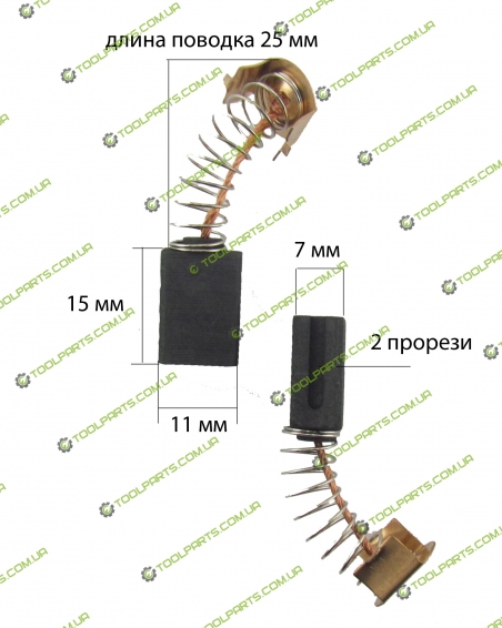 щетка графитовая 7х11х15 
