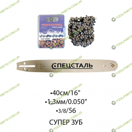 Шина + Ланцюг для бензопил VITALS BKZ 4019J (40/3/8/56z)