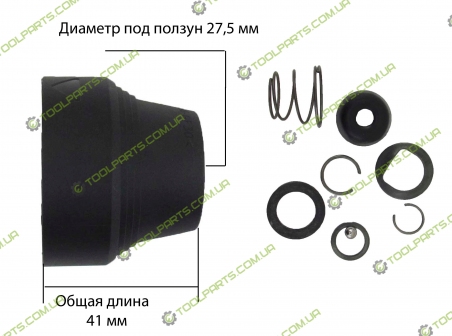 Ремкомплект патрона перфоратор РИТМ.М ПЭ 1100/26