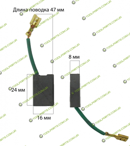 Щетка  графитовая 8х16х24
