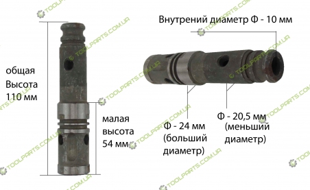 Ствол перфоратора 24x110 (УНИВЕРСАЛЬНЫЙ)
