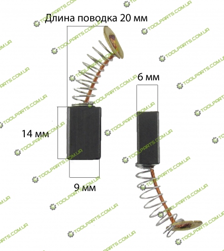 Щетка графитовая 6х9х14