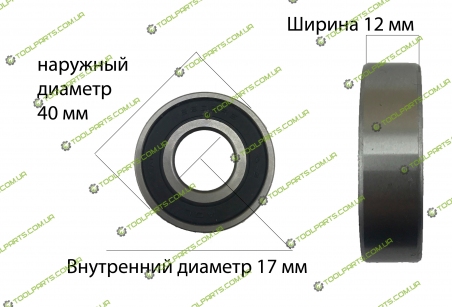 Подшипник шариковый 6203rs
