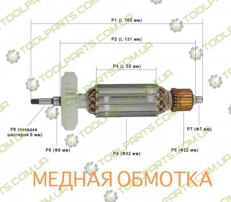Якір на болгарку STANLEY 9115-9125